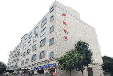 Китай Guangzhou Mianhong Electronic Technology Co., Ltd. Направление компании